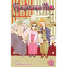 Kamisama Kiss, Vol. 17