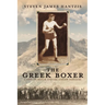 The Greek Boxer: A Debt of Honor and the Ludlow Massacre