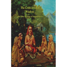 The Crest-Jewel of Wisdom and Other Writings of Sankaracharya