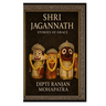 Shri Jagannāth: Stories of Grace