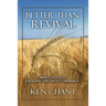 Better Than Revival