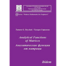 Analytical Functions of Matrices.