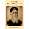 On the Prescribed Fasts