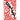 The Contest