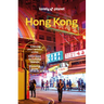 Lonely Planet Hong Kong: Plan the Trip of a Lifetime Detailed Itineraries & Maps Insider Tips Covers Central District, Kowloon, WAN Chai and More