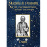 Martin鑚 de Pasqually: His life, his magical practices, his work, his disciples