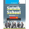 Sainik School Entrance Exam Guide for (6th) Class VI