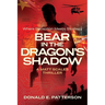 Bear In The Dragon's Shadow: Where Deception Meets Strategy