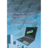 Additional Finite Element Method for Analysis of Reinforced Concrete Structures at Limit States