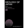 Geology of Japan