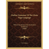Outline Grammar Of The Lhota Naga Language: With A Vocabulary And Illustrative Sentences (1888)