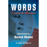 Obama: Words Cross & Across
