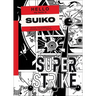 Super Strike: Behind the Scenes of a Japanese Graffiti Writer