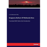 Sivagnana Botham Of Meikanda Deva: Translated With Notes And Introduction