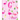 Composition Notebook G: Pink Flamingo Initial G Composition Wide Ruled Notebook