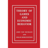 Theory of Games and Economic Behavior