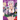 Strategic Lovers, Vol. 3