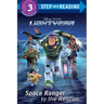 Space Ranger to the Rescue (Disney/Pixar Lightyear)