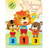 Coloring Book for Boys: Fun Children's Gift or Present for Toddlers & Kids Ages 3-5