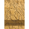 Ancient Armour / Observations on the Use of the Sling, as a Warlike Weapon, Among the Ancients