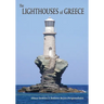 The Lighthouses of Greece
