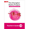 Teacher's Guide 1A