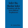 Sefer Ha-Sheilat Sefer