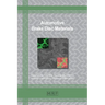 Automotive Brake Disc Materials