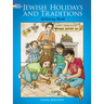Jewish Holidays and Traditions Coloring Book