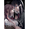 Chasing Spica Vol. 1