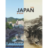 Japan Then & Now