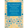 The Mysteries of the Pilgrimage: Book 7 of Ihya' 'Ulum Al-Din, the Revival of the Religious Sciences Volume 7