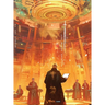 Katana-Ra: The Nexus Archive