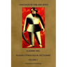 Russian Etymological Dictionary: Volume 3