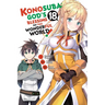 Konosuba: God's Blessing on This Wonderful World!, Vol. 18 (Manga)