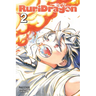 Ruridragon, Vol. 2