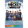 Hockey Wars 15: Graduation