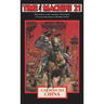 Time Machine 21: Caravan to China