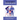 The Little Book Of Fostering and Adoption: A Real-Life Memoir Of An Experienced Father: How To Prepare For Your First Foster Child