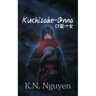 Kuchisake-Onna