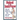Naked at the Interview: Tips and Quizzes to Prepare You for Your First Real Job
