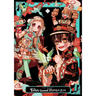 Aidairo Illustrations: Toilet-Bound Hanako-Kun 2: Volume 2