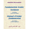 Fundamental Arabic Textbook