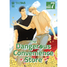 The Dangerous Convenience Store Vol. 7