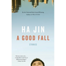 A Good Fall