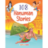 108 Hanuman Stories (Illustrated) - Story Book for Kids