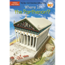 Where Is the Parthenon?