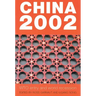 China 2002: WTO entry and world recession