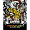 Modren Tattoo Coloring Book: Modern and Neo-Traditional Tattoo Designs Including Sugar Skulls, Mandalas and More (Tattoo Coloring Books)