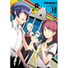 Persona 4 Volume 7